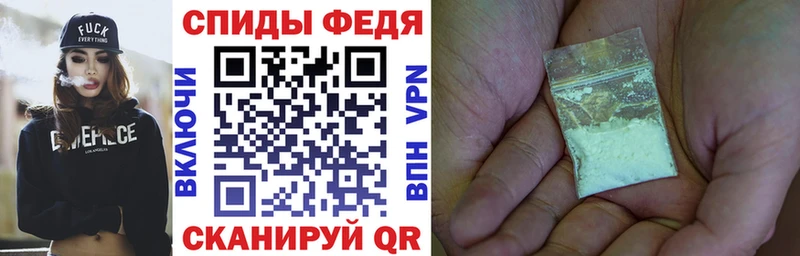 блэк спрут сайт  Чёрмоз  Amphetamine 97% 