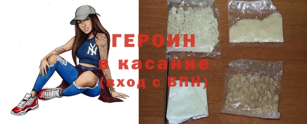 бутик Балабаново