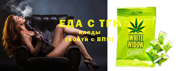 кокаин VHQ Баксан