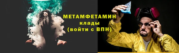 кокаин VHQ Баксан