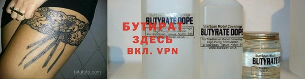 кокаин VHQ Баксан