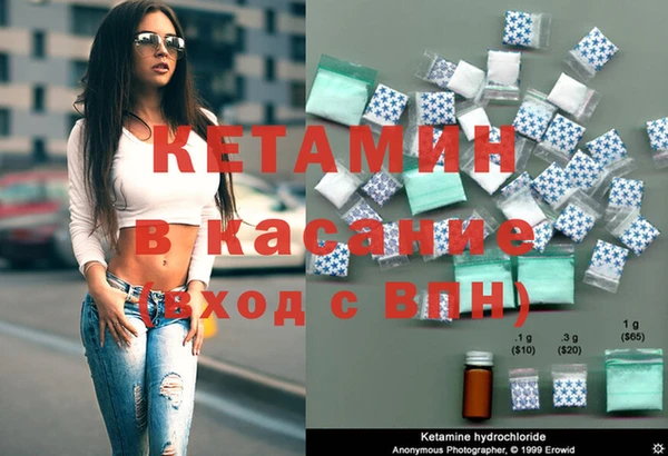кокаин VHQ Баксан