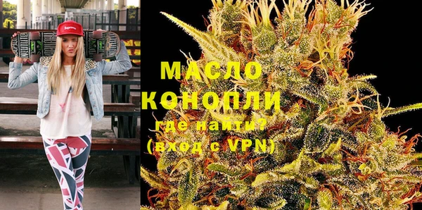 бутик Балабаново