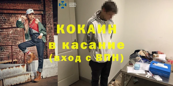 бутик Балабаново