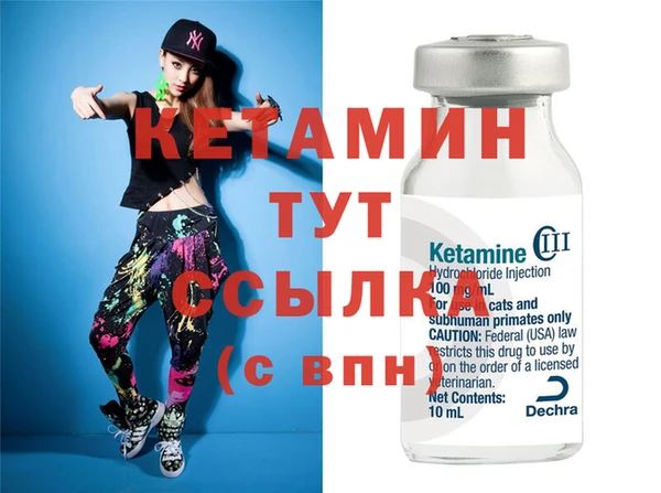 кокаин VHQ Баксан