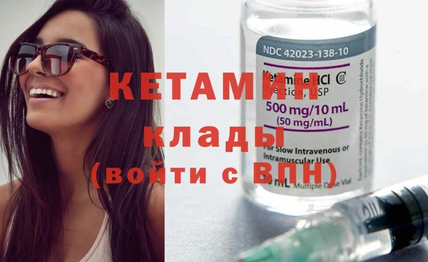 кокаин VHQ Баксан