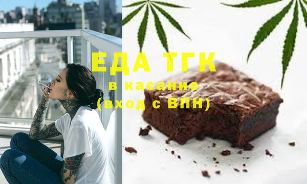 герыч Новодвинск
