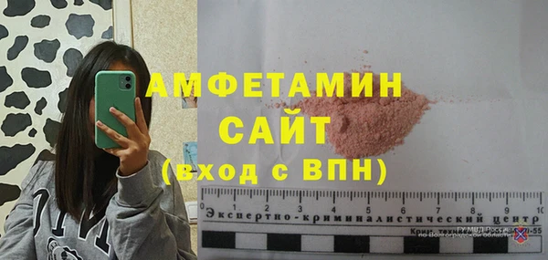 кокаин VHQ Баксан