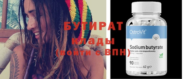 кокаин VHQ Баксан