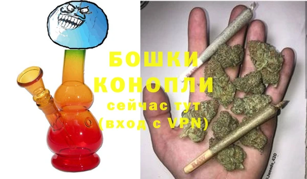 бутик Балабаново