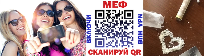 blacksprut вход  купить   Чёрмоз  мориарти официальный сайт  Мефедрон 4 MMC 
