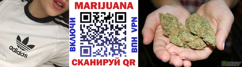 цена   Чёрмоз  Бошки Шишки LSD WEED 